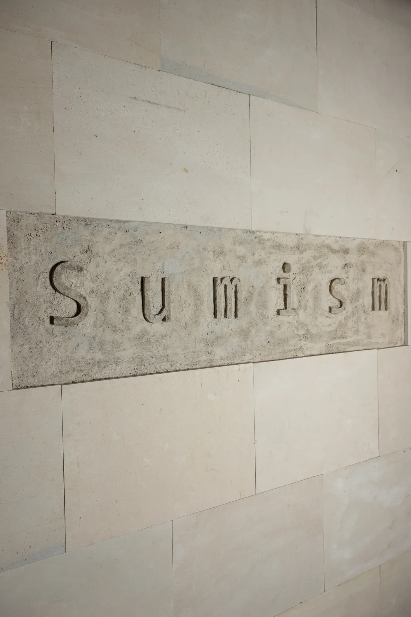 斜めから捉えた Sumism の刻印サイン