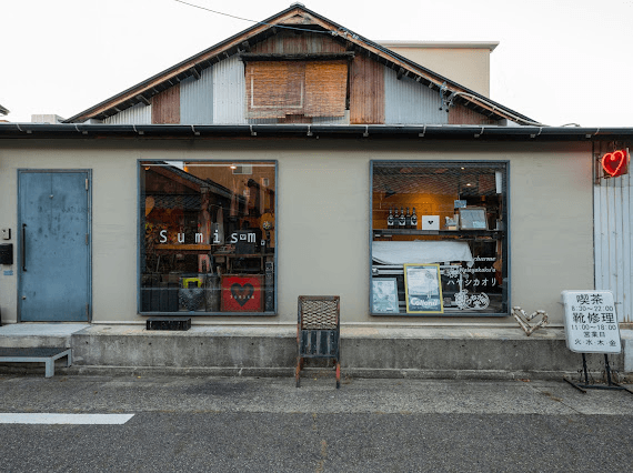 Cafe Gallery Smisum の外観（昼）