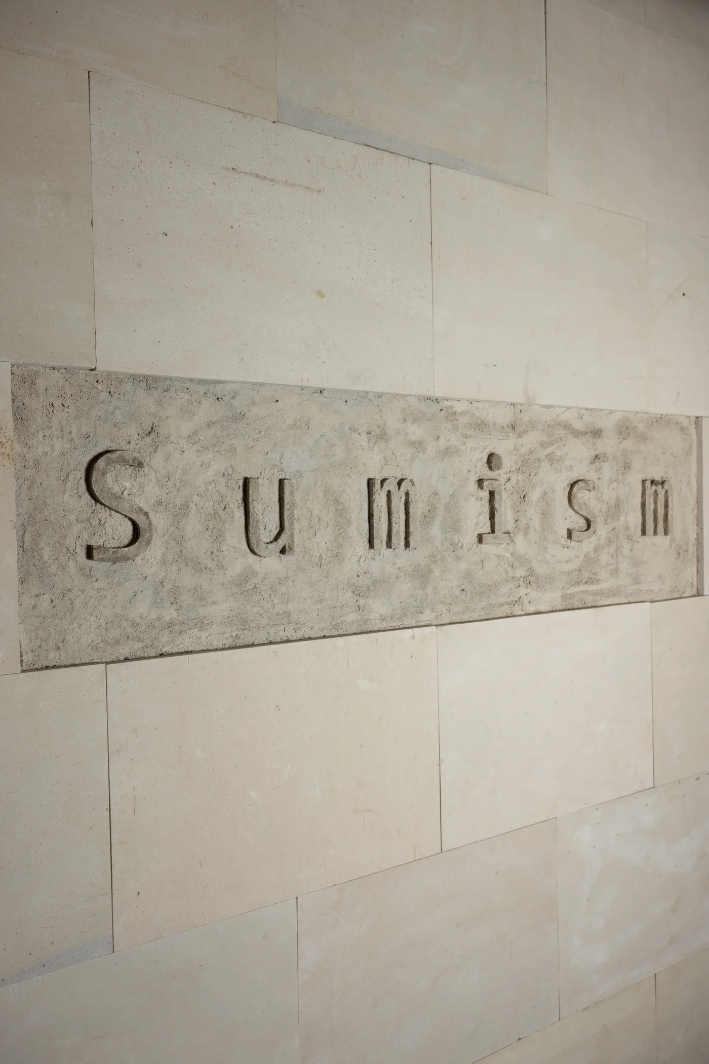 斜めから捉えた Sumism の刻印サイン
