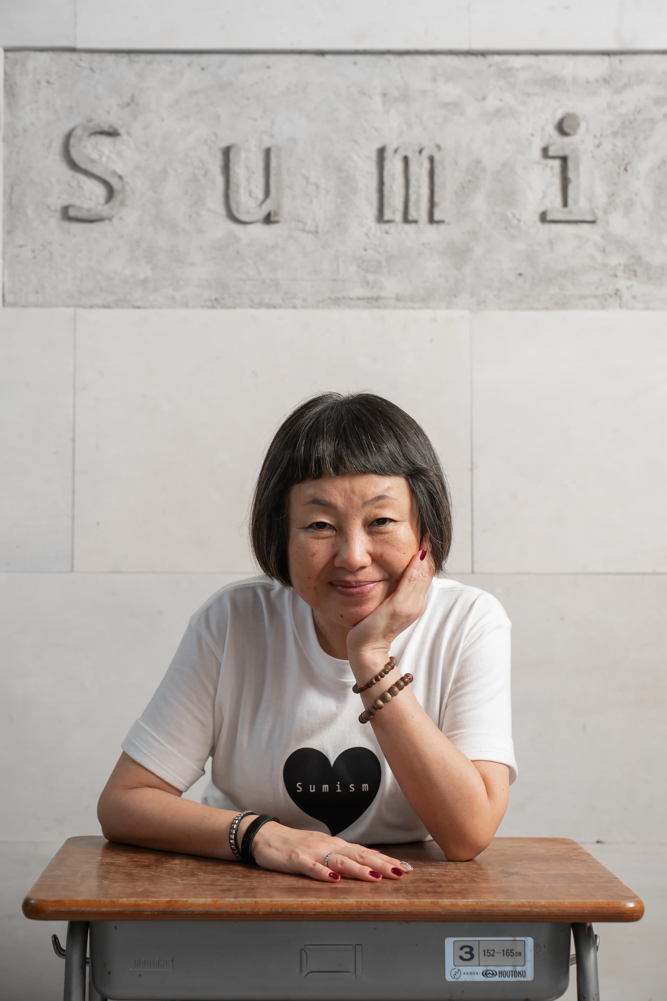 澄-Sumi-